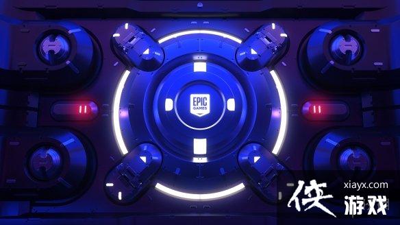 《epic》年中狂欢喜加8变喜加4介绍 《epic》年中狂欢喜加8变喜加4介绍