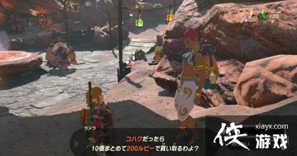 �������ﴫ˵����֮�ᡷʯͷ�����ģ���ʯ�ۼ�ʯͷ��λ�÷���