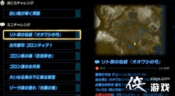 �������ﴫ˵����֮�ᡷʯͷ�����ģ���ʯ�ۼ�ʯͷ��λ�÷���