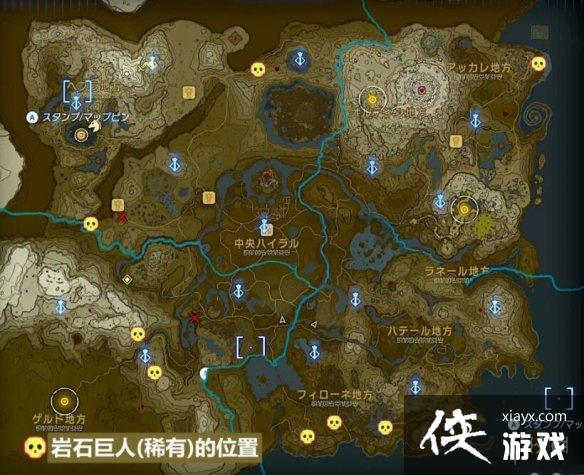 �������ﴫ˵����֮�ᡷʯͷ�����ģ���ʯ�ۼ�ʯͷ��λ�÷���