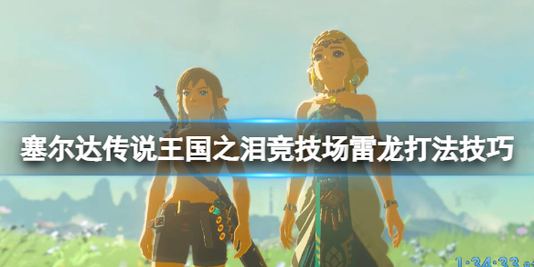 �������ﴫ˵����֮�ᡷ������ô�򣿾����������򷨼���