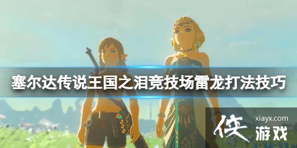 �������ﴫ˵����֮�ᡷ������ô�򣿾����������򷨼���