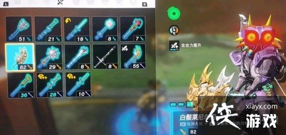 �������ﴫ˵����֮�ᡷ����������ô�򣿵�����������ս��