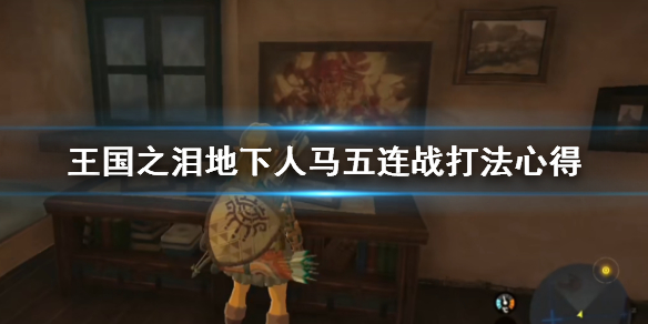 �������ﴫ˵����֮�ᡷ����������ô�򣿵�����������ս��