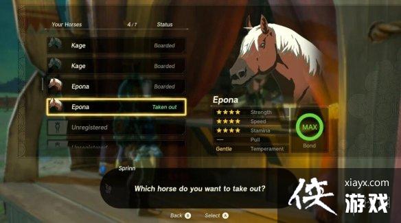 �������ﴫ˵����֮�ᡷ���Լ̳п�Ұ֮Ϣ�浵�𣿼̳���ƥ����