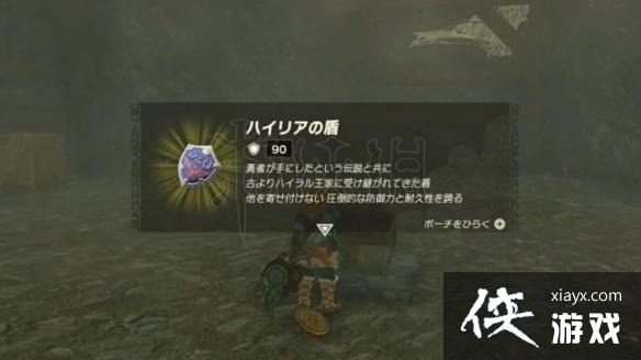 �������ﴫ˵����֮�ᡷǰ�ڷ����Ƽ� ǰ�ڷ�����ô��ã�