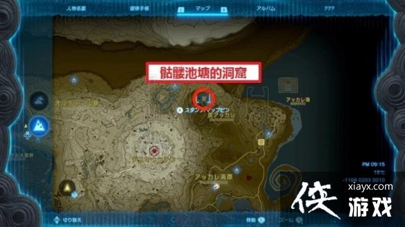 �������ﴫ˵����֮�ᡷǰ�ڷ����Ƽ� ǰ�ڷ�����ô��ã�