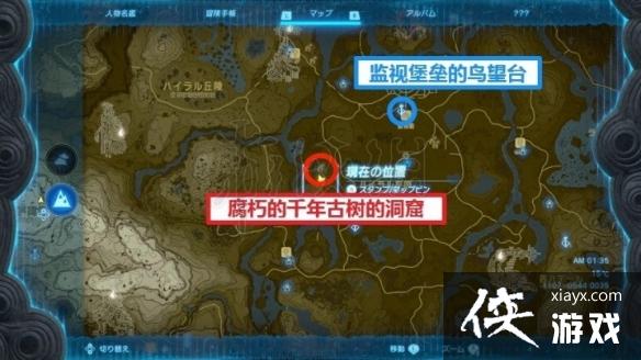 �������ﴫ˵����֮�ᡷǰ�ڷ����Ƽ� ǰ�ڷ�����ô��ã�