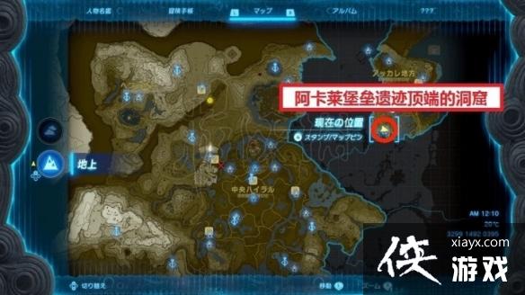 �������ﴫ˵����֮�ᡷǰ�ڷ����Ƽ� ǰ�ڷ�����ô��ã�