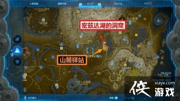 �������ﴫ˵����֮�ᡷǰ�ڷ����Ƽ� ǰ�ڷ�����ô��ã�