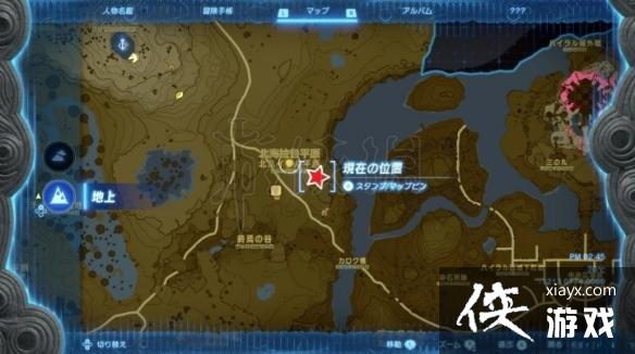 �������ﴫ˵����֮�ᡷǰ�ڷ����Ƽ� ǰ�ڷ�����ô��ã�