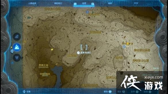 《塞尔达传说王国之泪》消失于山顶的女王任务攻略 女王任务怎么做? 《塞尔达传说王国之泪》消失于山顶的女王任务攻略 女王任务怎么做?