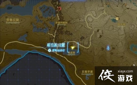 《塞尔达传说王国之泪》魔犹伊的遗失物获取教程 遗失物怎么获取? 《塞尔达传说王国之泪》魔犹伊的遗失物获取教程 遗失物怎么获取?