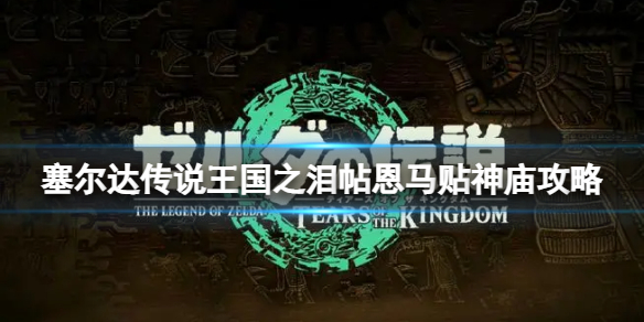 �������ﴫ˵����֮�ᡷ���������������ģ�����������������