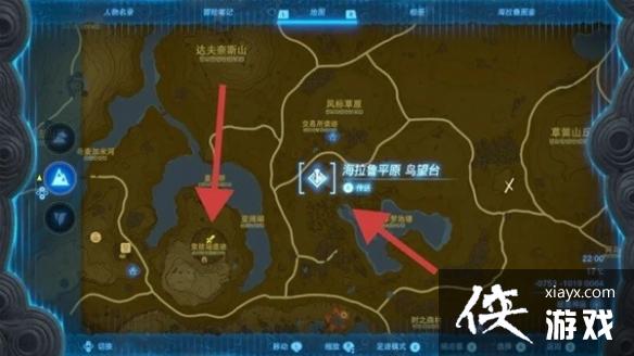 《塞尔达传说王国之泪》织梦岛套装获取方法 织梦岛套装怎么获得? 《塞尔达传说王国之泪》织梦岛套装获取方法 织梦岛套装怎么获得?