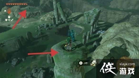 《塞尔达传说王国之泪》织梦岛套装获取方法 织梦岛套装怎么获得? 《塞尔达传说王国之泪》织梦岛套装获取方法 织梦岛套装怎么获得?