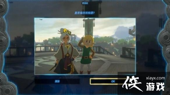 《塞尔达传说王国之泪》织梦岛套装获取方法 织梦岛套装怎么获得? 《塞尔达传说王国之泪》织梦岛套装获取方法 织梦岛套装怎么获得?