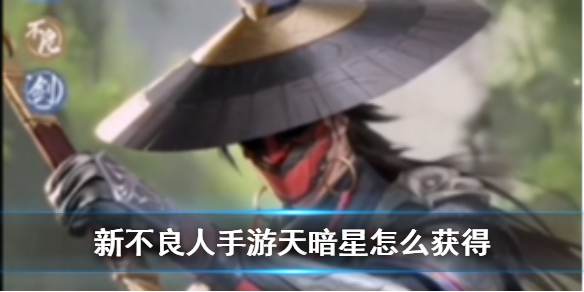 �²������찵�ǻ�ȡ��ʽ