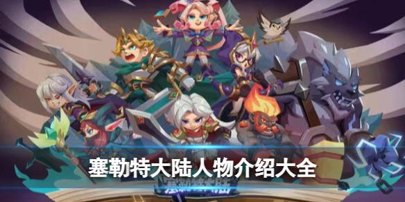 �����ش�½������ܴ�ȫ