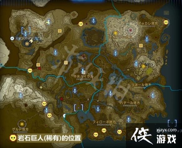 �������ﴫ˵����֮�ᡷʯͷ��λ�ü��������  ʯͷ����ʲô���棿