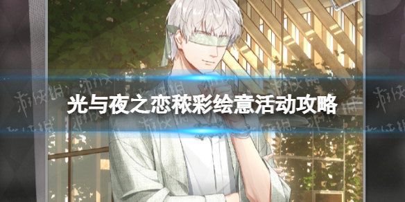 ����ҹ֮�����ʻ�����ô��