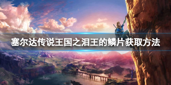 �������ﴫ˵����֮�ᡷ������Ƭ��ô��ã�������Ƭ��ȡ����