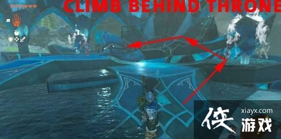 《塞尔达传说王国之泪》王的鳞片怎么获得?王的鳞片获取方法 《塞尔达传说王国之泪》王的鳞片怎么获得?王的鳞片获取方法