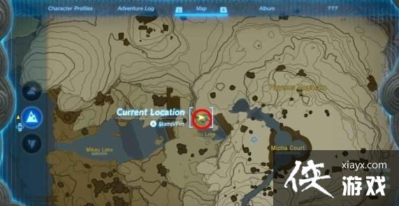 《塞尔达传说王国之泪》王的鳞片怎么获得?王的鳞片获取方法 《塞尔达传说王国之泪》王的鳞片怎么获得?王的鳞片获取方法