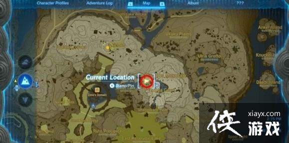 《塞尔达传说王国之泪》王的鳞片怎么获得?王的鳞片获取方法 《塞尔达传说王国之泪》王的鳞片怎么获得?王的鳞片获取方法