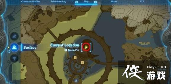 《塞尔达传说王国之泪》王的鳞片怎么获得?王的鳞片获取方法 《塞尔达传说王国之泪》王的鳞片怎么获得?王的鳞片获取方法