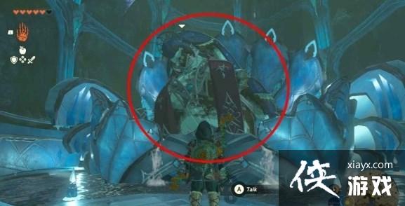 《塞尔达传说王国之泪》王的鳞片怎么获得?王的鳞片获取方法 《塞尔达传说王国之泪》王的鳞片怎么获得?王的鳞片获取方法