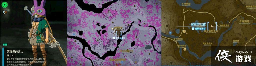 �����ﴫ˵����֮����ά����װ��������