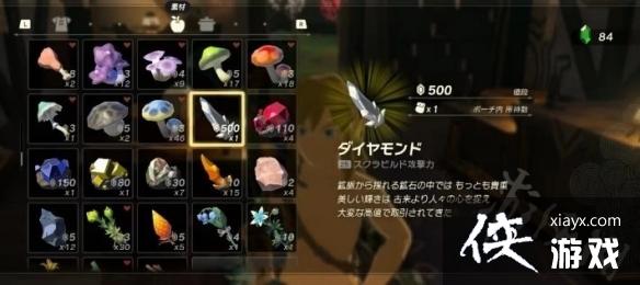 �������ﴫ˵����֮�ᡷˢ��ʯ׬Ǯ��������  ��ôˢ��ʯ׬Ǯ��