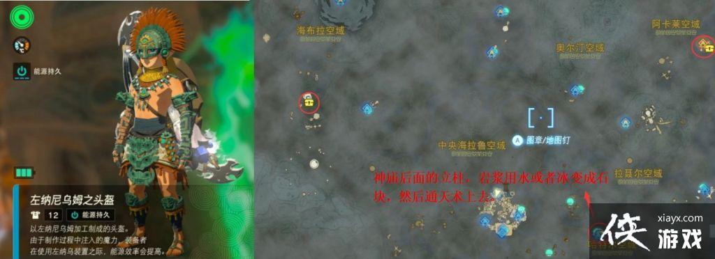 �����ﴫ˵����֮����������ķ��װ��������