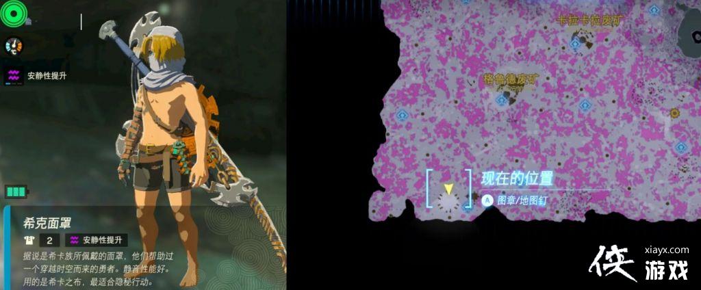 �����ﴫ˵����֮��ϣ��������������