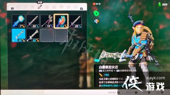 �������ﴫ˵����֮�ᡷ���ֻ�ȡ�߹�������ѧ  ���˺�������ô��ã�