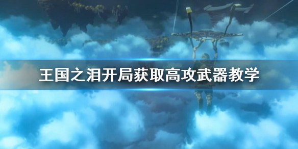 �������ﴫ˵����֮�ᡷ���ֻ�ȡ�߹�������ѧ  ���˺�������ô��ã�