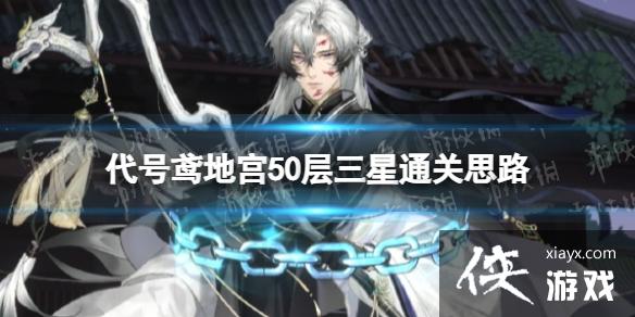 �����ع�50�㹥��