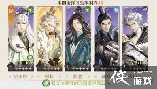 �����ع�50�㹥��