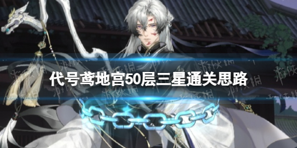 �����ع�50�㹥��