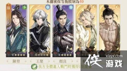 �����ع�50�㹥��