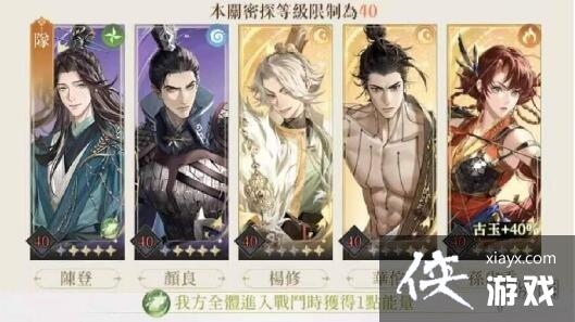 �����ع�50�㹥��