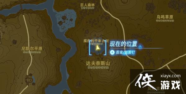 �������ﴫ˵����֮�ᡷ����ѥ����ô��ã�����ѥ�ӻ�ȡ����