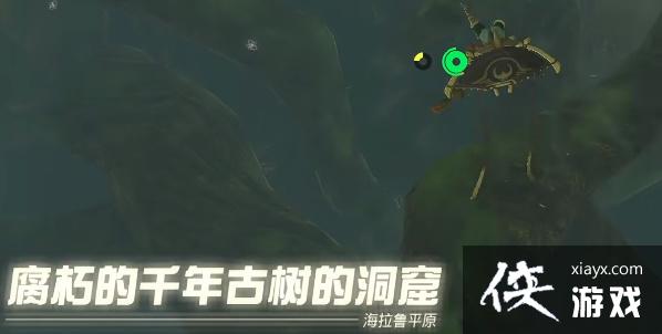 �������ﴫ˵����֮�ᡷ����ѥ����ô��ã�����ѥ�ӻ�ȡ����