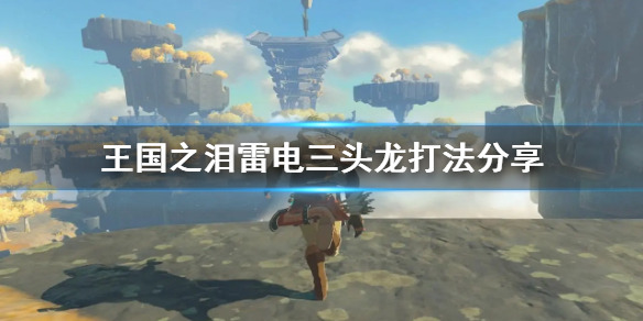 �������ﴫ˵����֮�ᡷ�׵���ͷ����ô��  �׵���ͷ���򷨷���