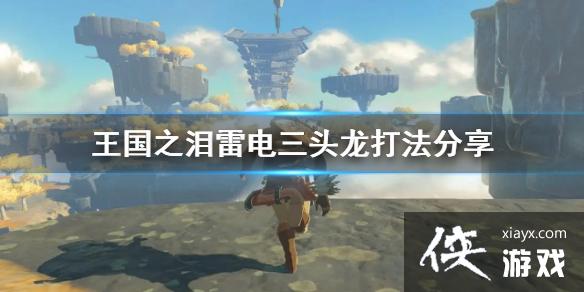 �������ﴫ˵����֮�ᡷ�׵���ͷ����ô��  �׵���ͷ���򷨷���