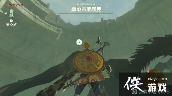 �������ﴫ˵����֮�ᡷ�׵���ͷ����ô��  �׵���ͷ���򷨷���