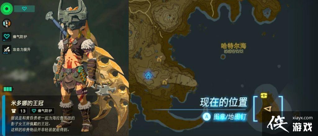 �����ﴫ˵����֮���׶��ȵ�������������