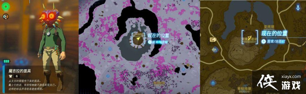 �����ﴫ˵����֮��ħ���������������