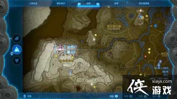 �������ﴫ˵����֮�ᡷ͡�յ�ͷ����ȡ�̳� ͡��ͷ����ô��ã�